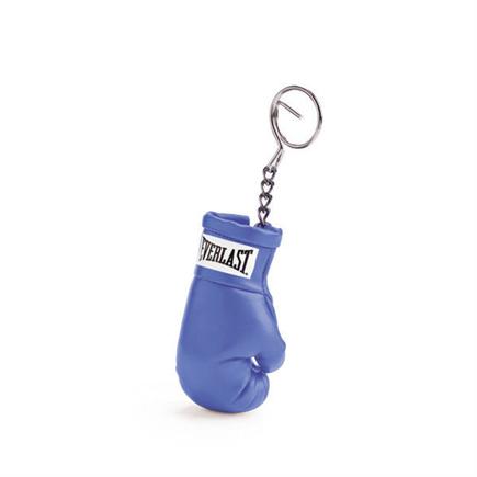 Glove Keyring